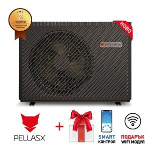 Термопомпа PellasX PX Premium Air