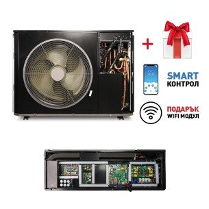 Термопомпа PellasX PX Premium Air