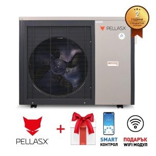 Термопомпа PellasX PX Futura Air