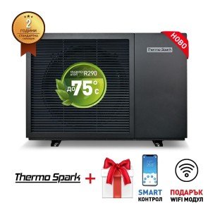 Термопомпа Thermo Spark R290